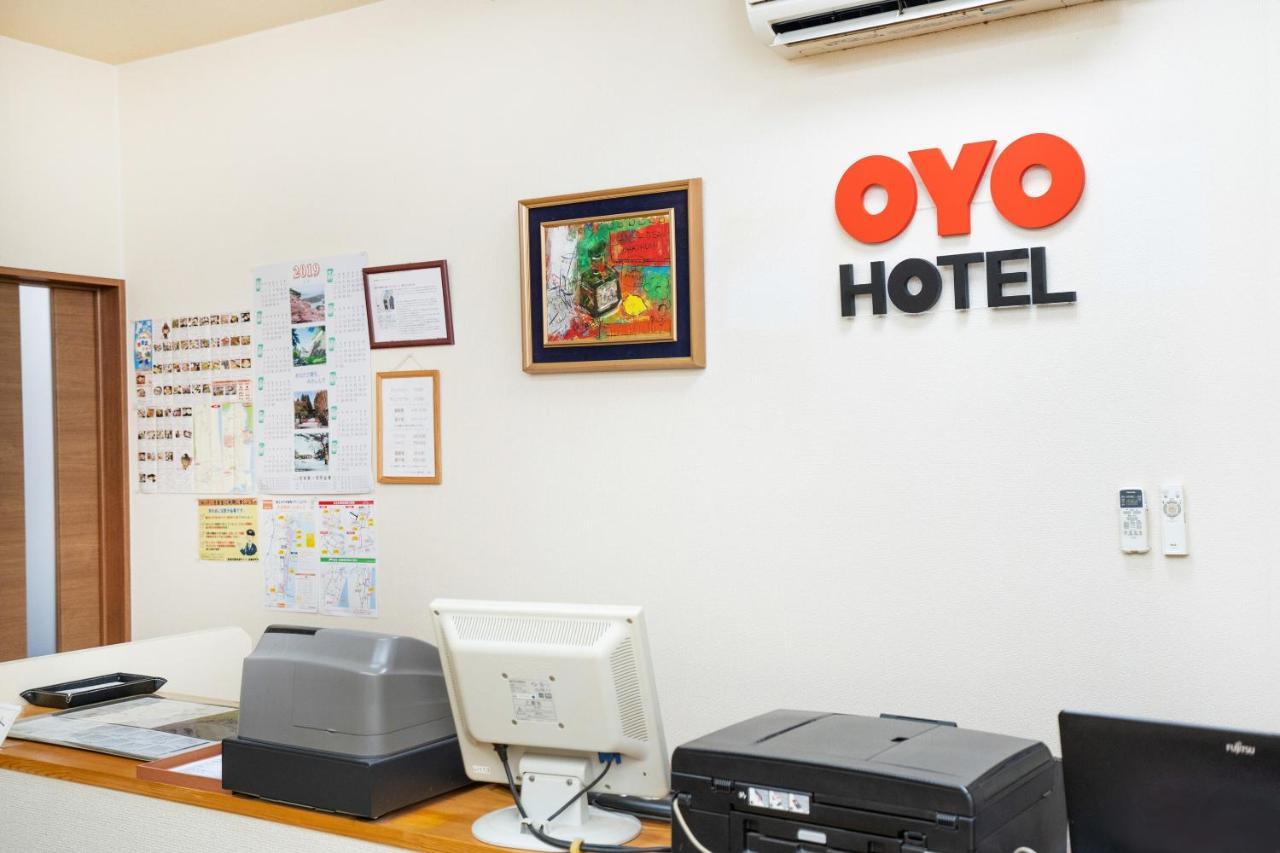 Oyo Hotel My Room Watari Torinoumi Kültér fotó
